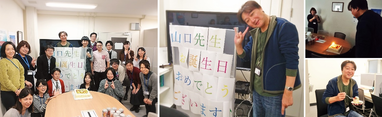 東北大学病院臨床試験データセンター新年会&山口教授誕生会