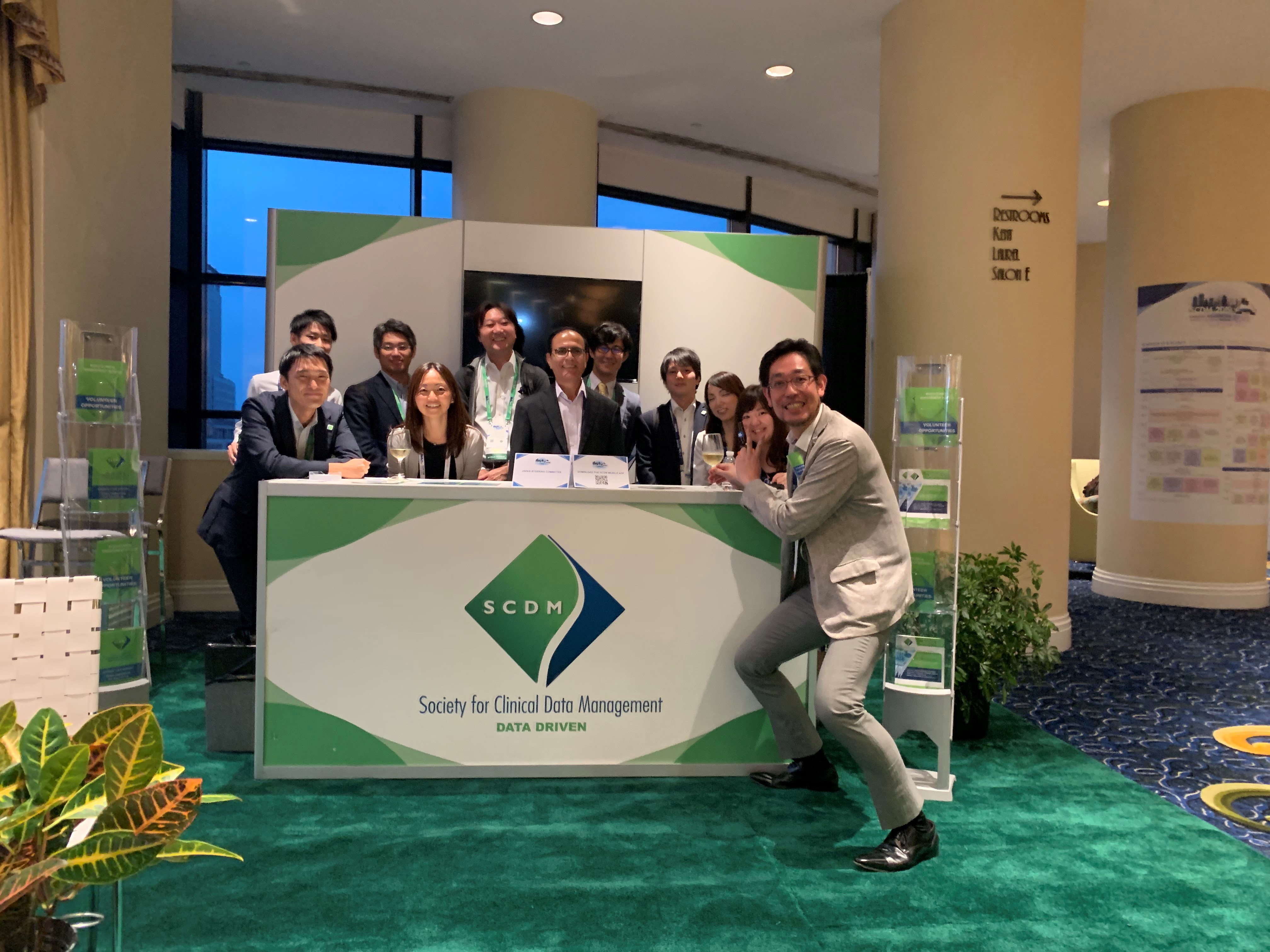 SCDM 2019 Annual Conference 写真1