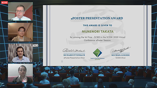 SCDM 2020 Annual Conference 写真2